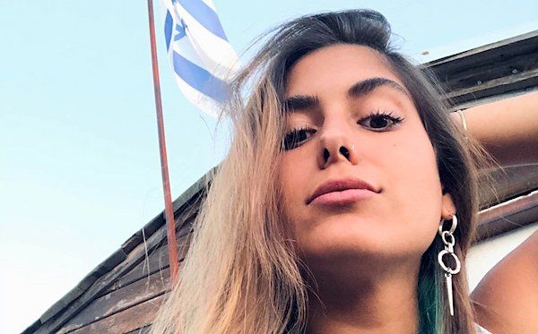 Shirel Golan (X)