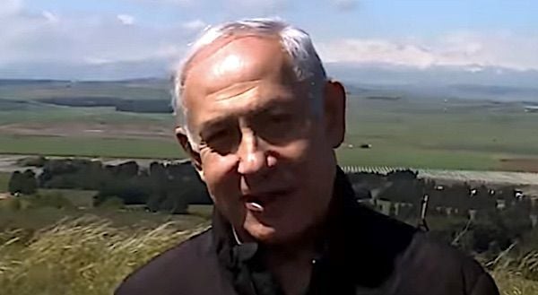 Israeli Prime Minister Benjamin Netanyahu (Video screenshot)