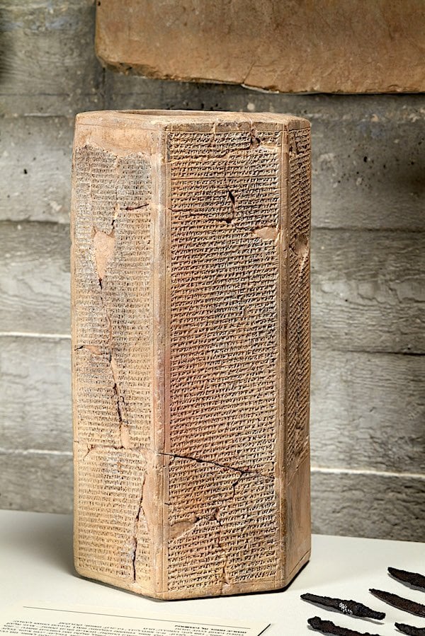 King Cyrus cylinder (Credit: Ardon Barhama)