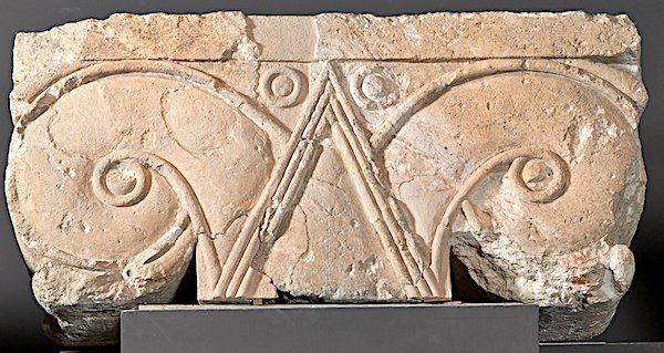 A capital from the Davidic dynasty (Credit: Ardon Barhama)