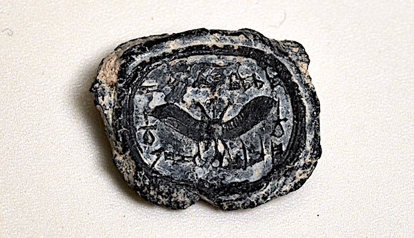 King Hezekiah's seal (Credit: Ardon Barhama)